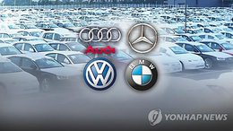 imagen del contenido BMW encabeza la lista de coches importados en medio del escándalo de seguridad imagen del contenido BMW encabeza la lista de coches importados en medio del escándalo de seguridad