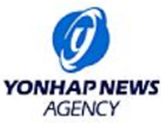 yonhap logo rascacielos
