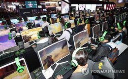 imagen del contenido Se inaugura en Busan el mayor festival de juegos informáticos de Corea del Sur imagen del contenido Se inaugura en Busan el mayor festival de juegos informáticos de Corea del Sur