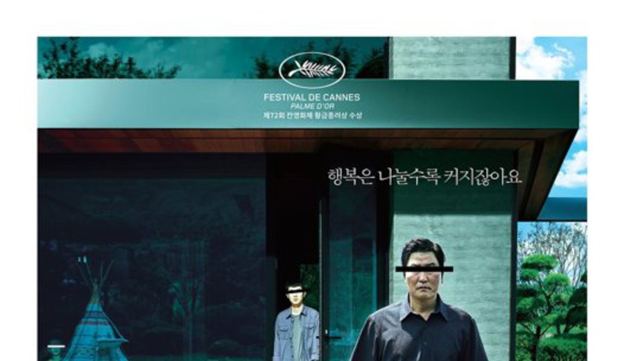 imagen de 'Parasite' ha sido preseleccionada a la mejor película internacional de los Premios Óscar