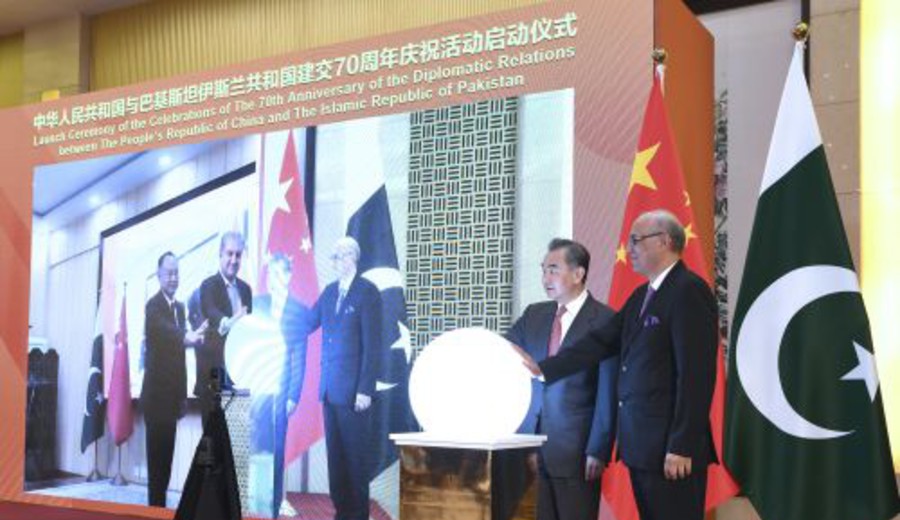 imagen de China y Pakistán celebran 70º aniversario de relaciones diplomáticas