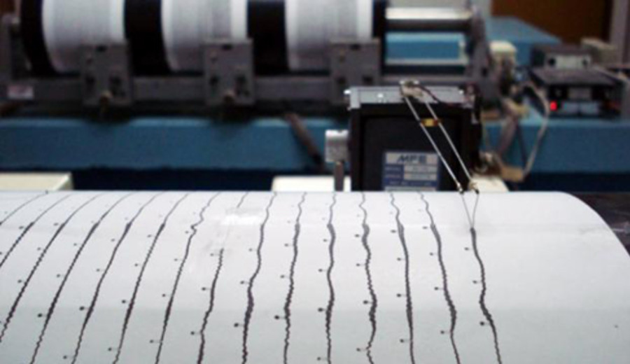 imagen de Terremoto 7,3 en Nueva Zelanda