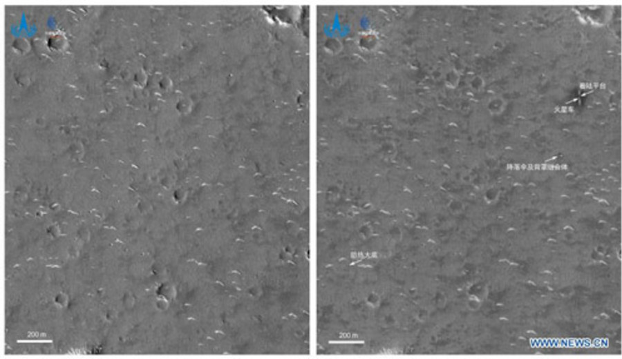 imagen de China publica nueva imagen de Marte tomada por la sonda Tianwen-1