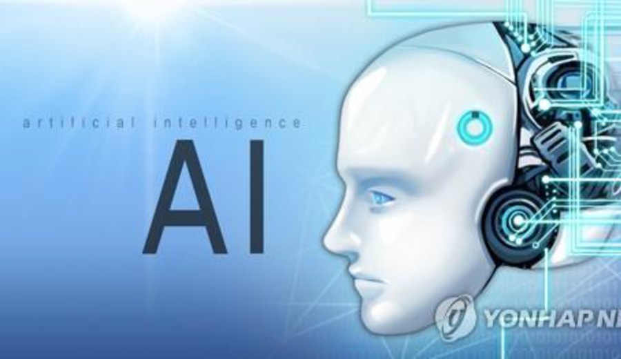 imagen de Convocatoria regional a proyectos de I+D en inteligencia artificial