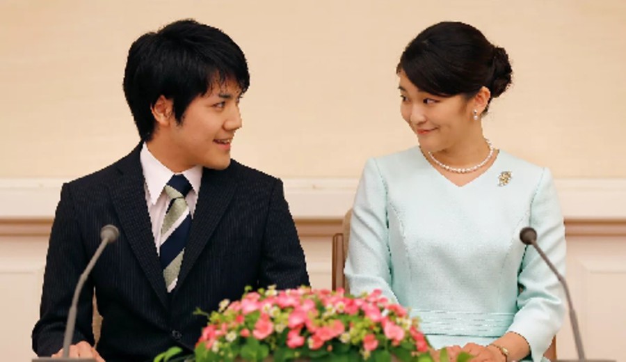 imagen de Mako, la princesa japonesa que abandona la realeza para casarse con un plebeyo