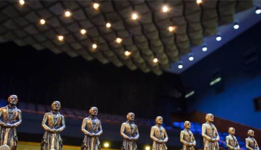 imagen de Los Bartolomé Hidalgo 2026 ya tienen sus 18 finalistas