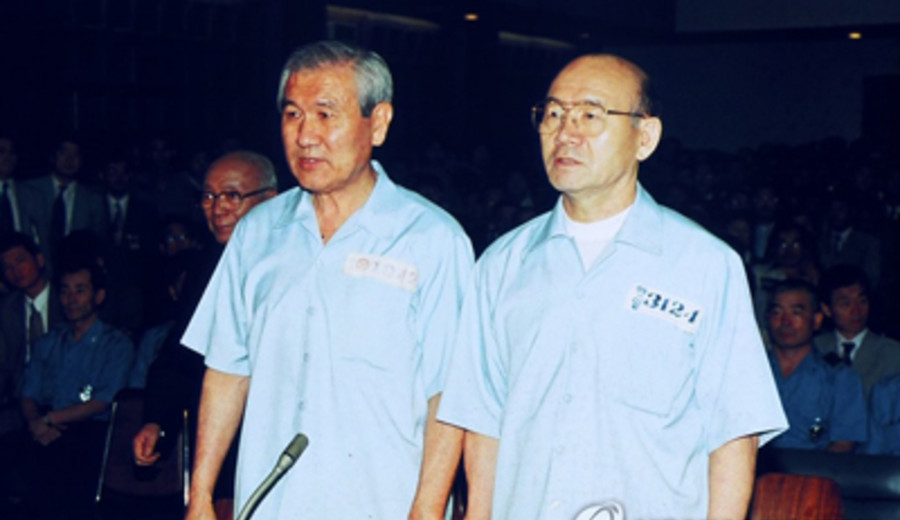 imagen de Fallece el dictador surcoreano Chun Doo-hwan a los 90 años