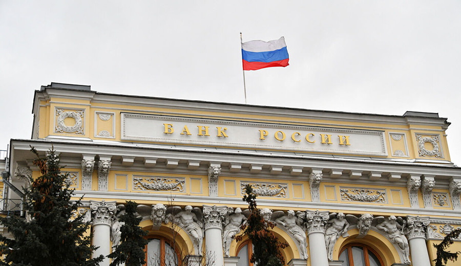 imagen de Rusia responde a la congelación de parte de sus reservas