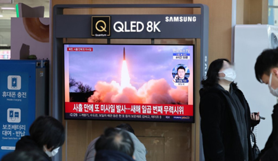 imagen de El ICBM lanzado la semana pasada por Pyongyang parece ser un Hwasong-15