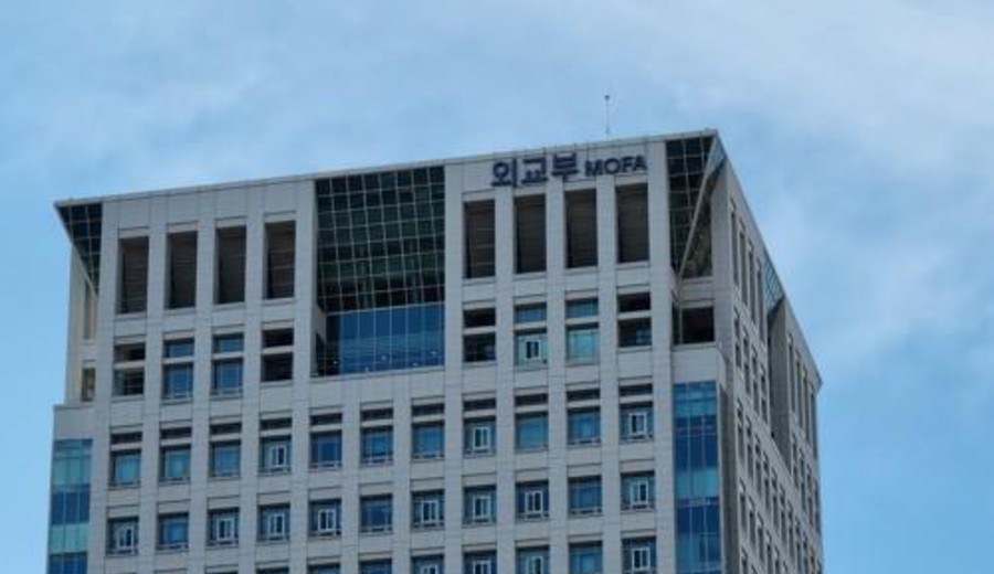 imagen de Corea del Sur expresa su 'profundo pesar' por los libros de texto de historia de Japón