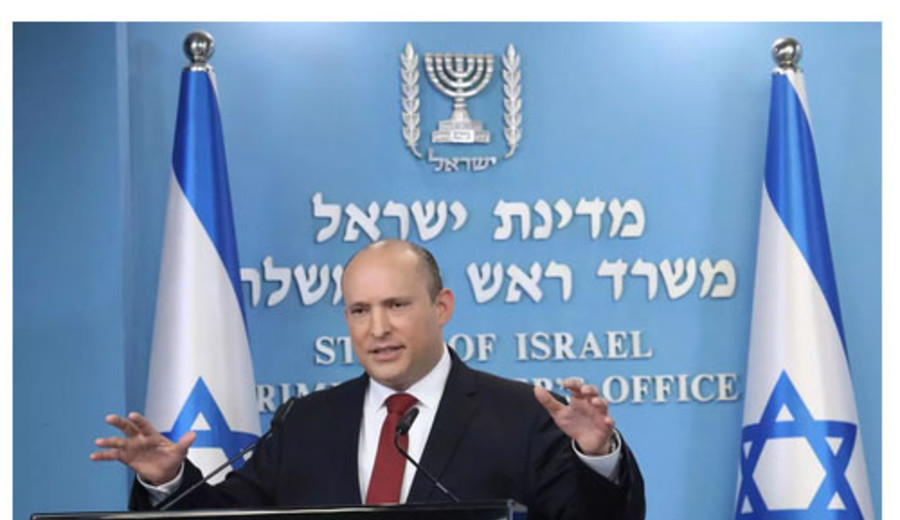 imagen de Dimite el jefe de gabinete del primer ministro de Israel en medio del aumento de la inestabilidad del Gobierno