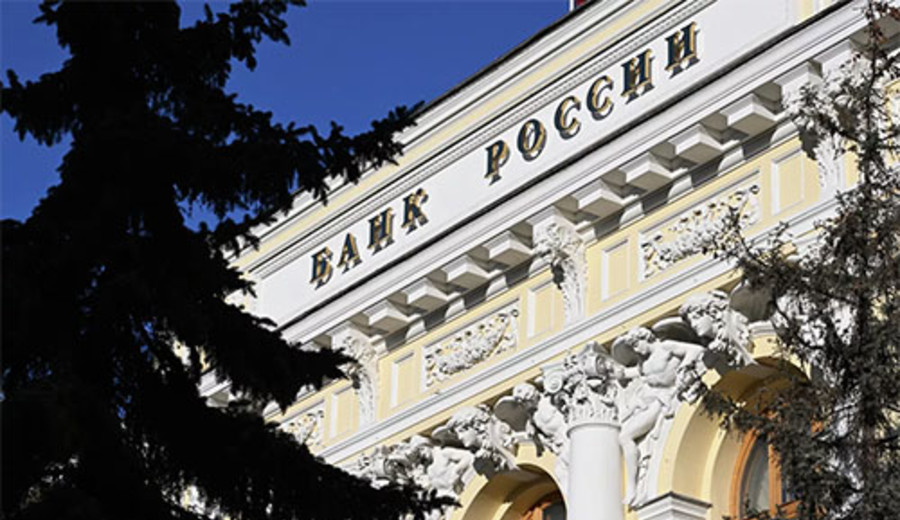 imagen de El Banco Central defiende la estabilidad financiera de Rusia