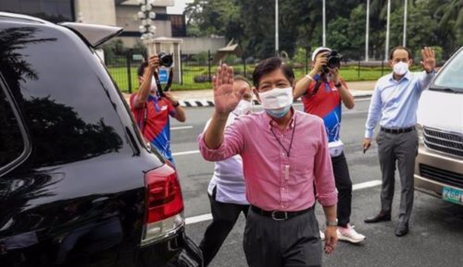 imagen de Ferdinand Marcos Jr. jurará el cargo de presidente de Filipinas el 30 de junio