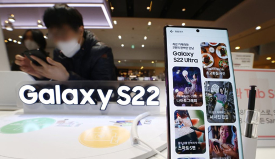 imagen de Galaxy S22 Ultra se convierte en el teléfono inteligente más vendido en Corea del Sur en el 1er. trimestre