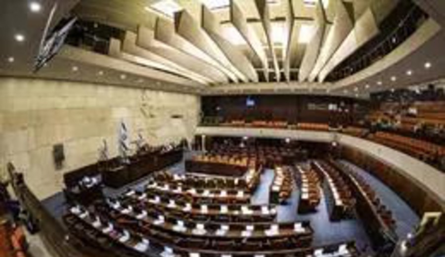imagen de Parlamento de Israel aprueba su disolución y la convocatoria de elecciones anticipadas el 1 de noviembre