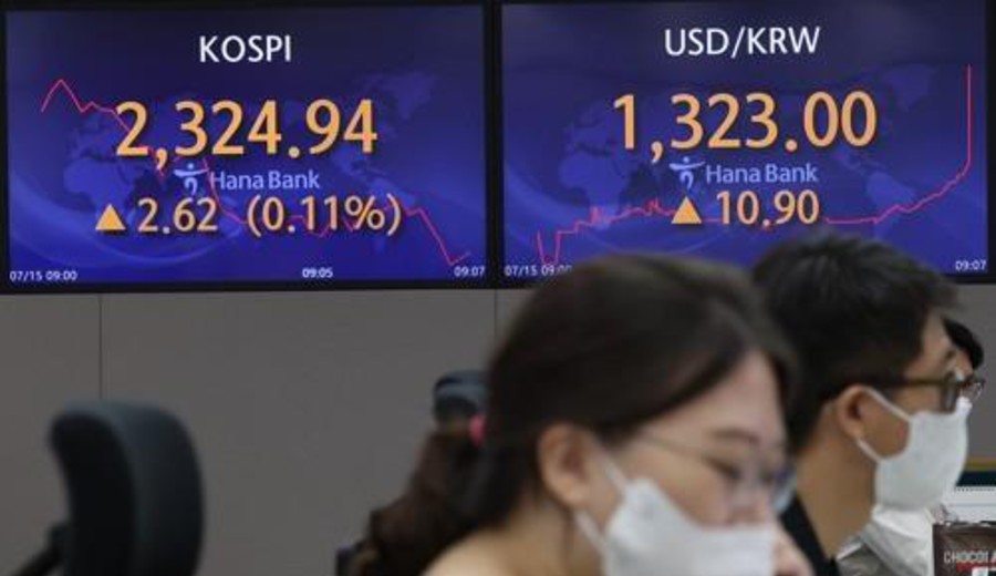 imagen de La moneda surcoreana se deprecia a su menor nivel en un día en más de 13 años