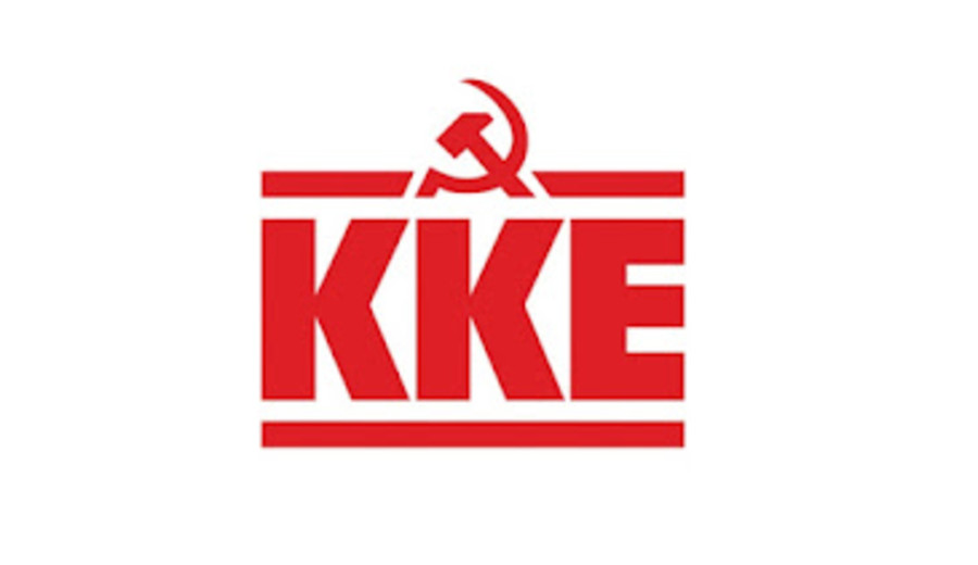 imagen de Comunicado del Partido Comunista de Grecia en solidaridad con el Partido Comunista de Venezuela