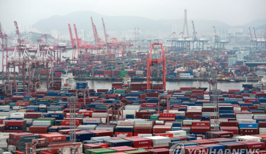 imagen de La economía de Corea del Sur podría desacelerarse ante la alta inflación