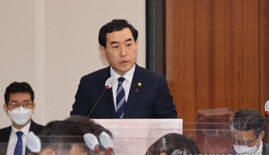 imagen de Corea del Sur elevará dependencia en la energía nuclear a más del 30 por ciento hasta 2036