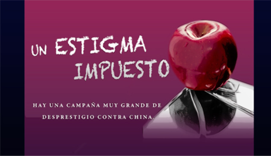 imagen de Culpable de inocencia: Expuesta campaña de desprestigio de Occidente contra China