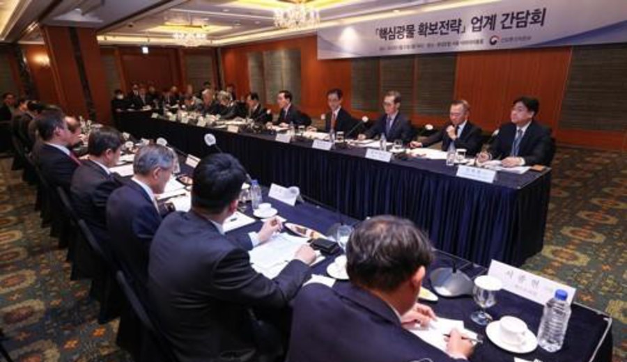 imagen de Corea del Sur busca reducir al 50 por ciento su dependencia de China para los minerales clave