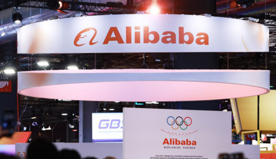 imagen de Alibaba nombra nuevo presidente y CEO