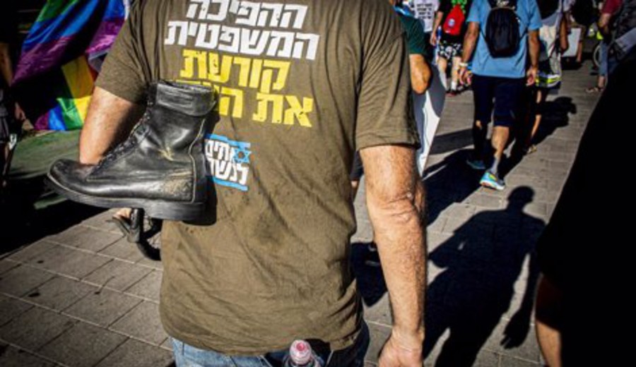 imagen de Otros 10.000 reservistas renuncian al voluntariado en el Ejército israelí en protesta por la reforma judicial