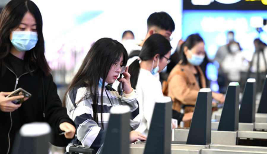 imagen de China publica proyecto de normas sobre gestión de tecnología de reconocimiento facial