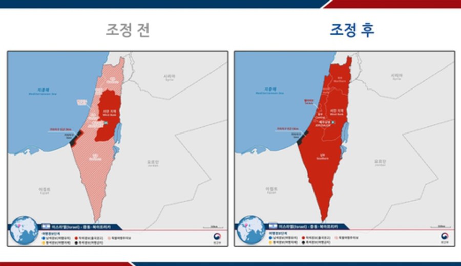 imagen de Corea del Sur eleva el nivel de alerta de viaje a Israel y el Líbano