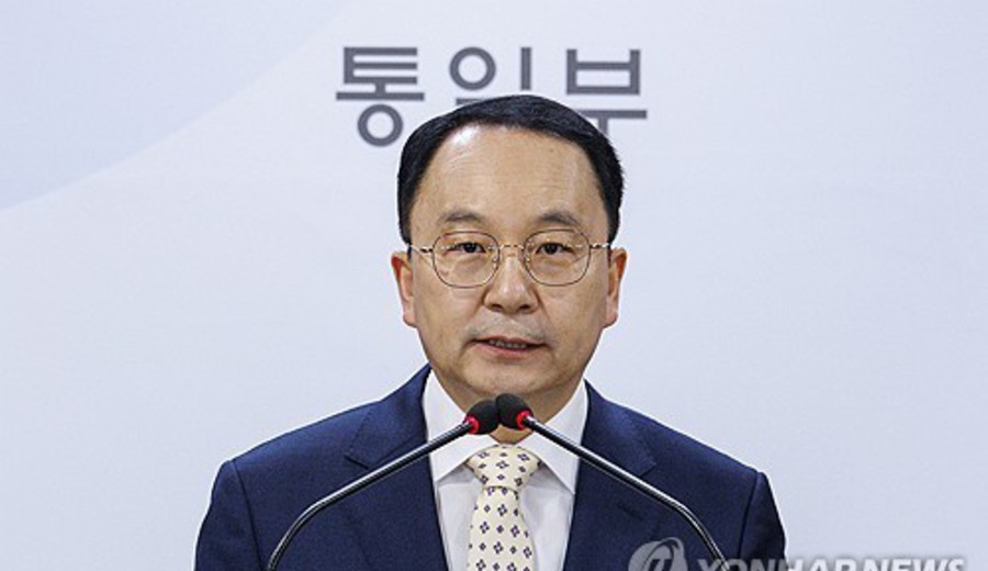 imagen de Seúl critica ferozmente el blanqueo de dinero de Corea del Norte
