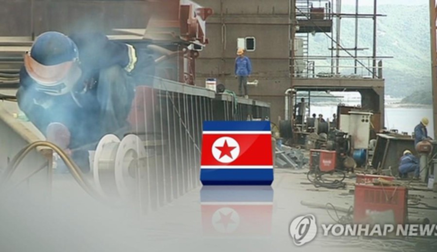 imagen de Corea del Norte se retira de Senegal y Guinea en una serie de cierre de embajadas