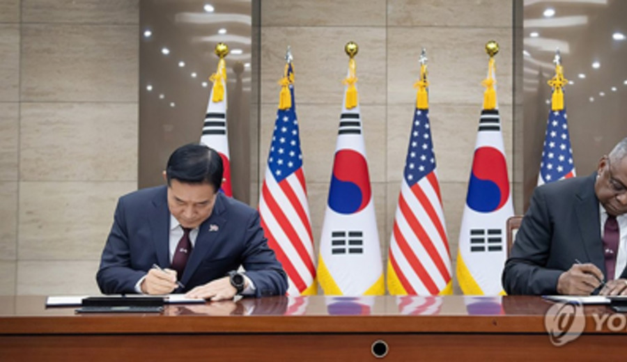 imagen de Es probable que Corea del Norte realice provocaciones en 2024 para intervenir en elecciones de Corea del Sur y EEUU
