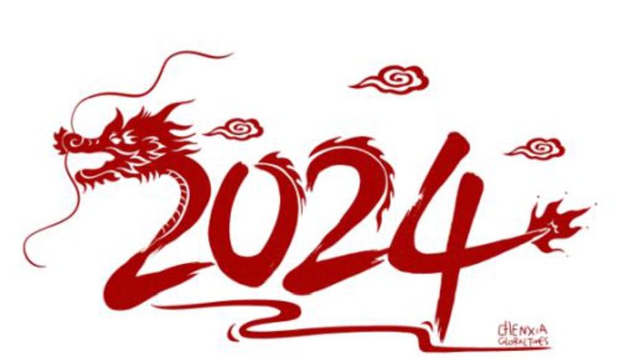 imagen de En el Año del Dragón China prospera gracias al trabajo duro