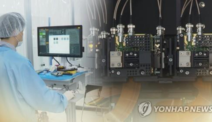 imagen de Corea del Norte piratea dos firmas surcoreanas de equipos para semiconductores