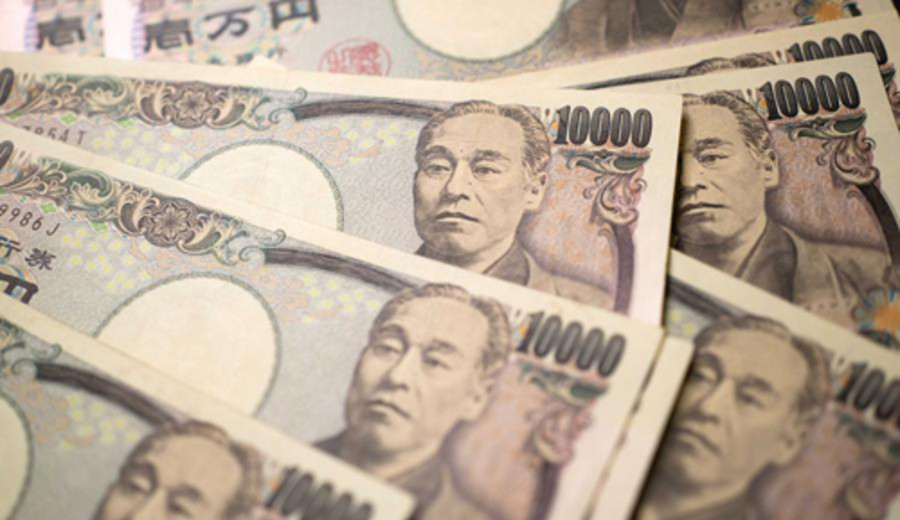 imagen de Banco de Japón pone fin a política de tipos de interés negativos