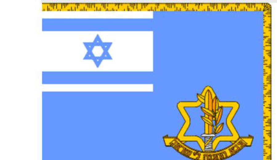 imagen de Las armas nucleares, biológicas y químicas de Israel