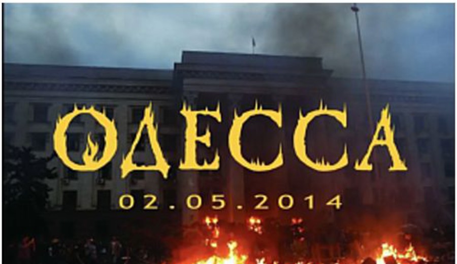 imagen de Odessa una ciudad que veo en mis sueños...
