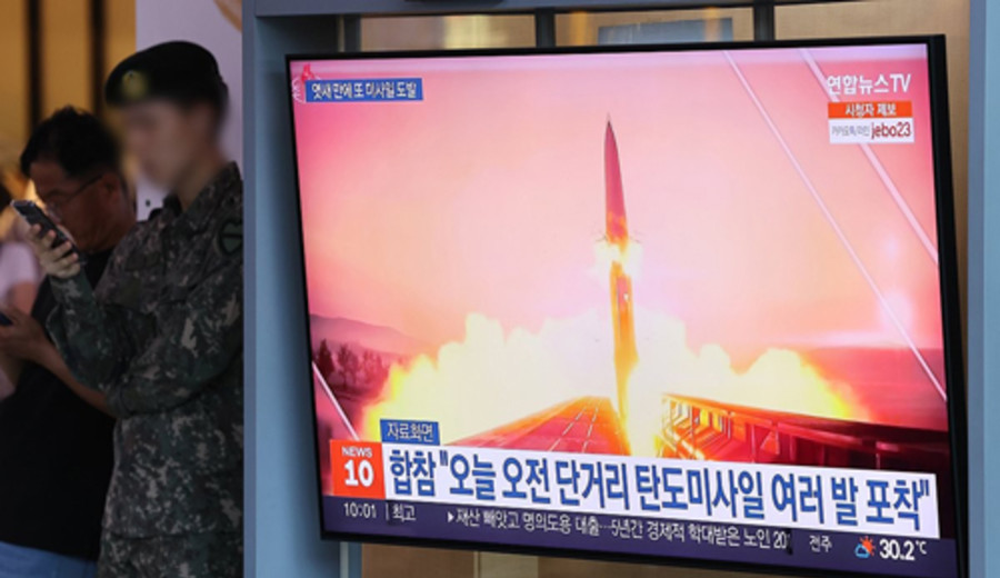 imagen de Corea del Norte podría realizar una prueba nuclear después de las elecciones en EEUU