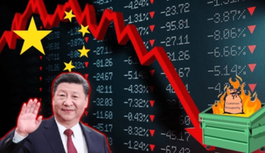 imagen de Prejuicios sobre China