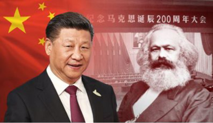 imagen de Notas sobre el marxismo sinizado