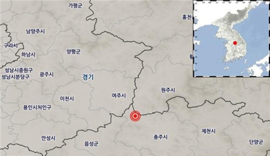 imagen de Terremoto de magnitud 3,1 sacude la ciudad central surcoreana de Chungju