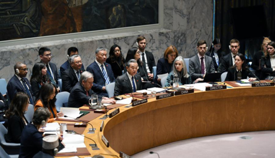 imagen de Canciller de China llama a acelerar la solución de dos Estados para resolver conflicto palestino-israelí