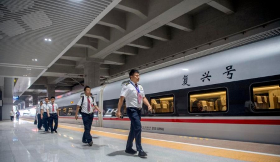 imagen de Sistema ferroviario de China establece nuevo récord al gestionar 1.460 millones de viajes en los primeros cuatro meses