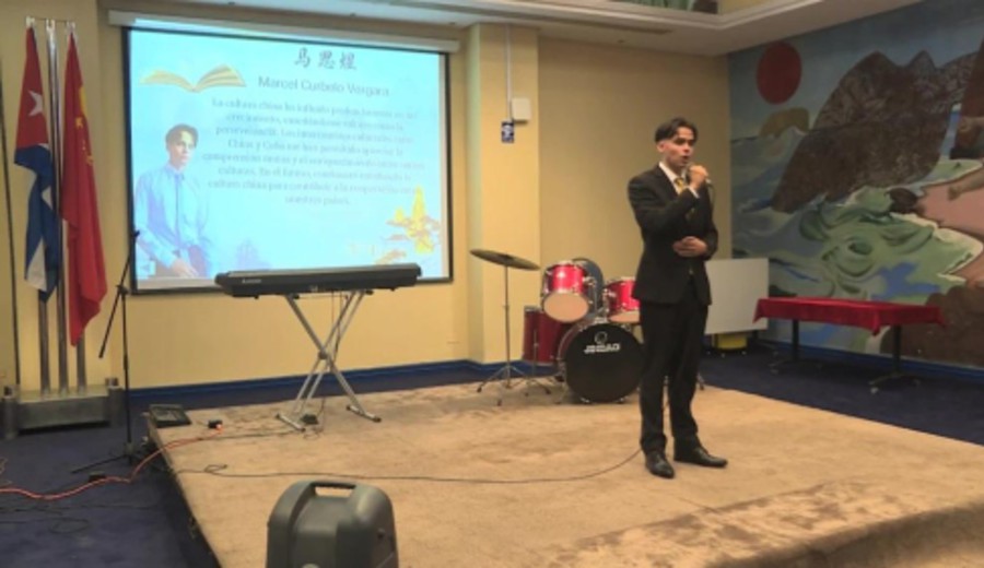 imagen de China y socios organizan conjuntamente evento sobre medicina tradicional durante Asamblea Mundial de la Salud