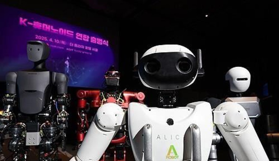 imagen de Corea del Sur añade la robótica y la defensa a la lista de tecnologías estratégicas nacionales
