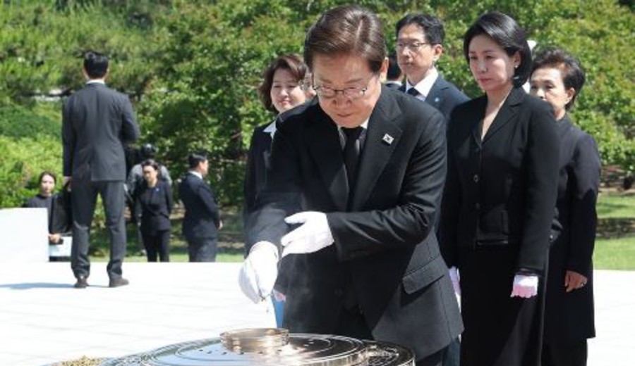 imagen de Corea del Sur: Lee promete unir a la nación y revitalizar la economía