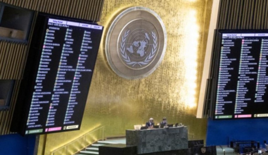 imagen de EEUU no otorgará visas a líderes palestinos: no podrían ir a cumbre de la Asamblea General de ONU