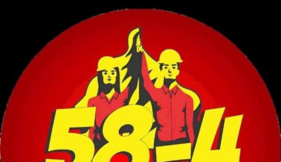 imagen de Sunca: Corriente Sindical Manuel Barrios impulsa la investigación ante nuevos ilícitos y que se convoque congreso