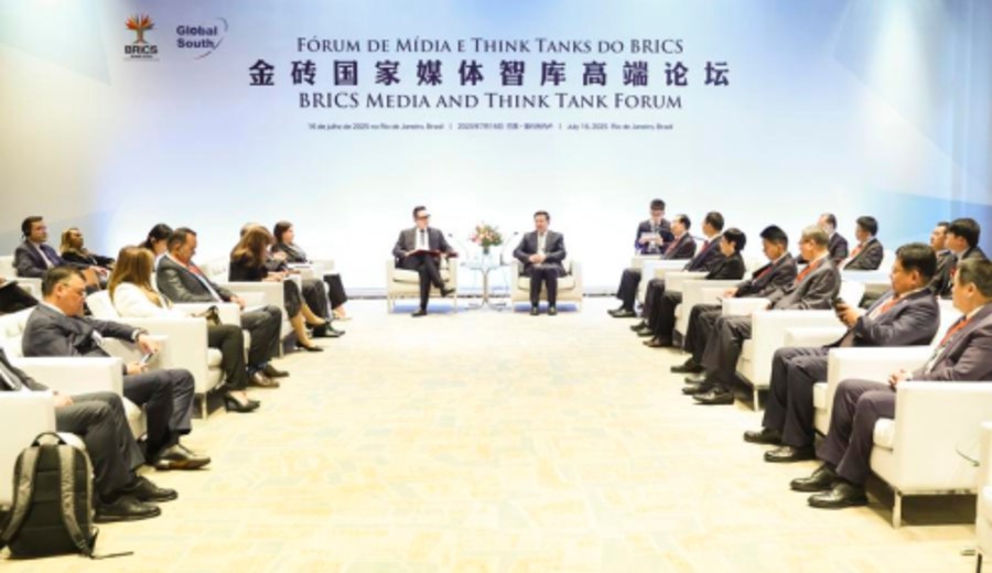 imagen de Países BRICS pueden construir una nueva arquitectura digital y comunicacional desde el Sur