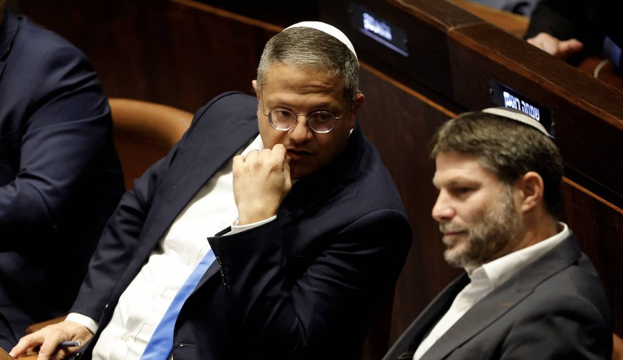 imagen de Eslovenia es el primer país de la UE en vetar la entrada a Ben Gvir y Bezalel Smotritch, ministros de Israel